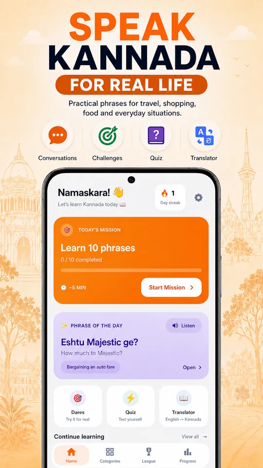 Learn Kannada app home screen
